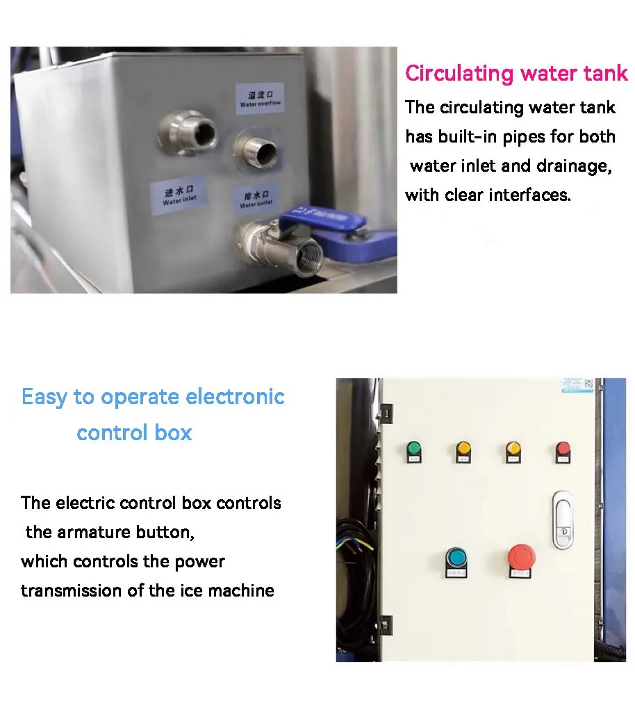 Ice Machine, 2000kg, 110 V, 2.7 - detail 6