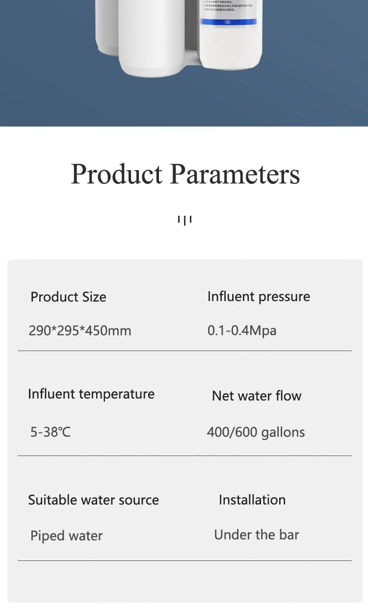 400G Electric Reverse Osmosis Plastic Under-Sink Water Purifier Self-Cleaning Integrated Cartridge Direct Household Drinking