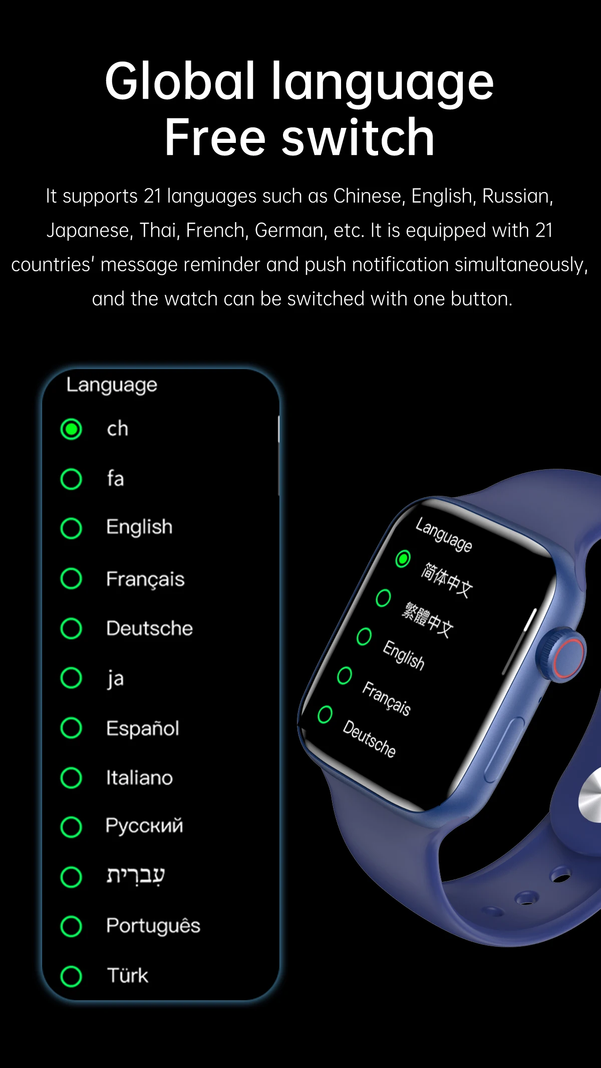 HW22pro max (24).jpg