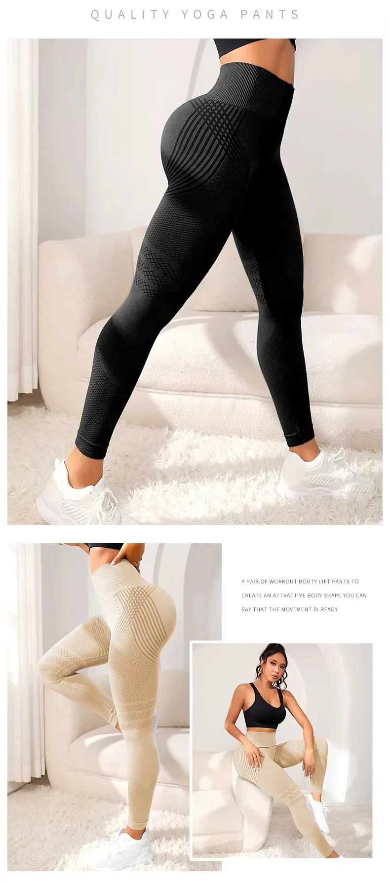 Qinelle High-Waist Sculpting Leggings in Light Blue