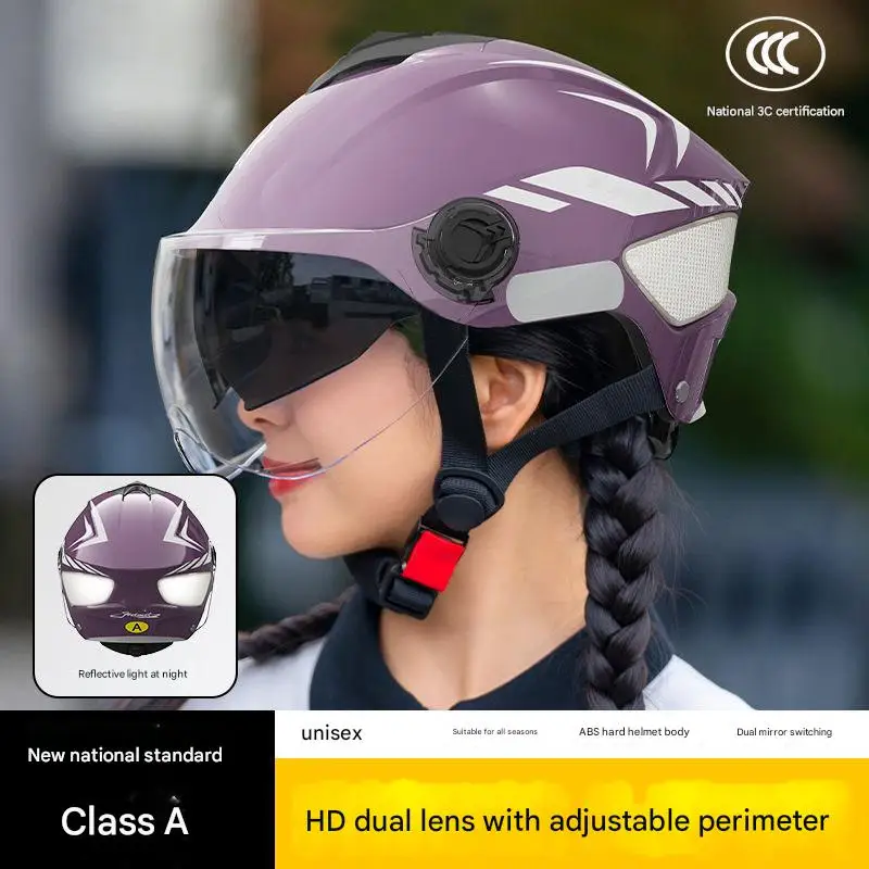 New Electric Bike Half Face Helmet ABS Double Lens Sun Protection DOT Approved Summer Adjustable Motorcycle