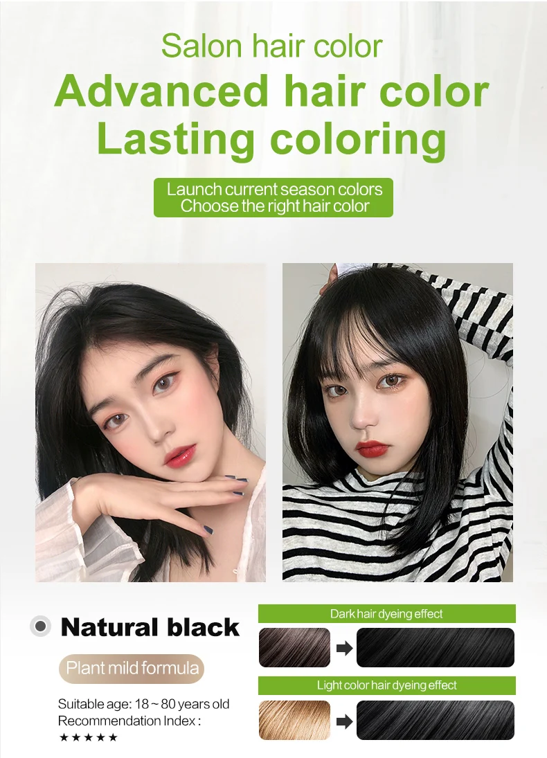 Factory Wholesale Oem Natural Herbal Hair Color Cream Semi Permanent