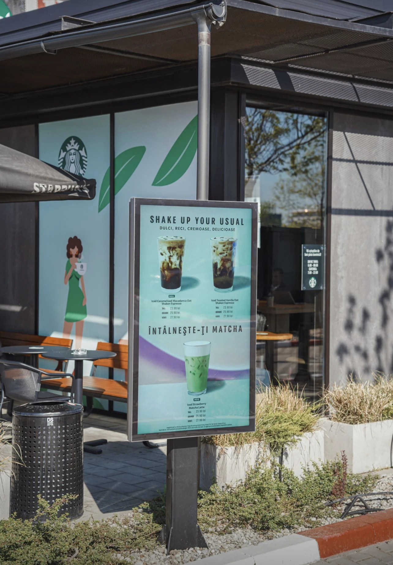 Kiosk Mcdonalds Outdoor Advertising Screen Digital Signage and Displays Outdoor Waterproof Drive Thru Lcd Display Touch Screen manufacture