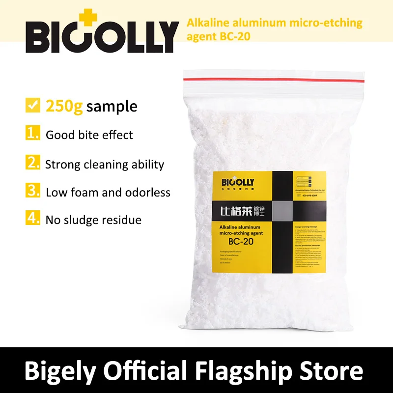 etching etch alkali al alkaline aluminum surface microetching