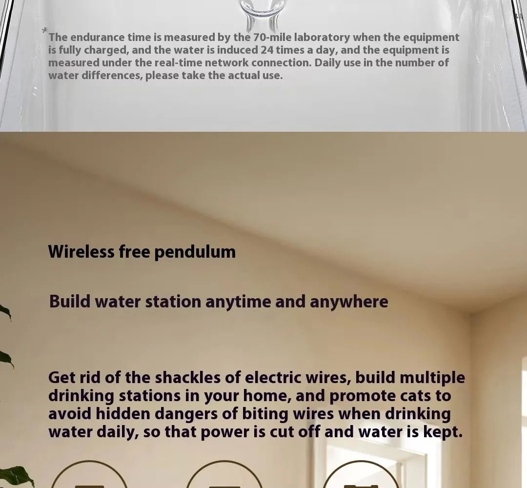 xiaomi mijia smart pet water dispenser 2 -6