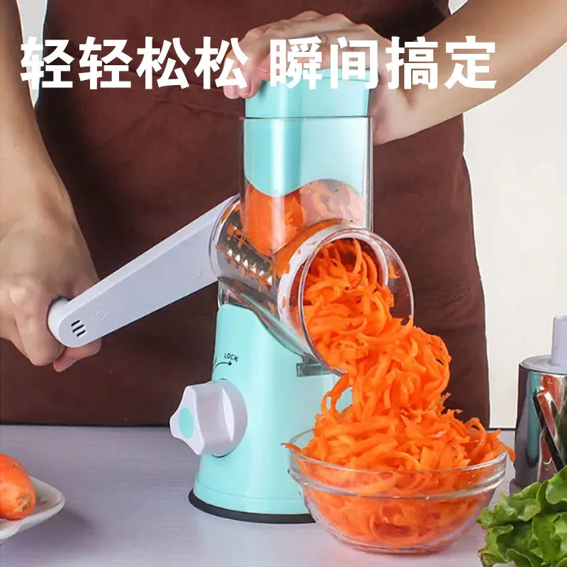 Customized Home Kitchen Shredder Vegetable Cutter Hand Crank Vegetable Cutter Multifunctional Hand Crank Roller Potato Machine