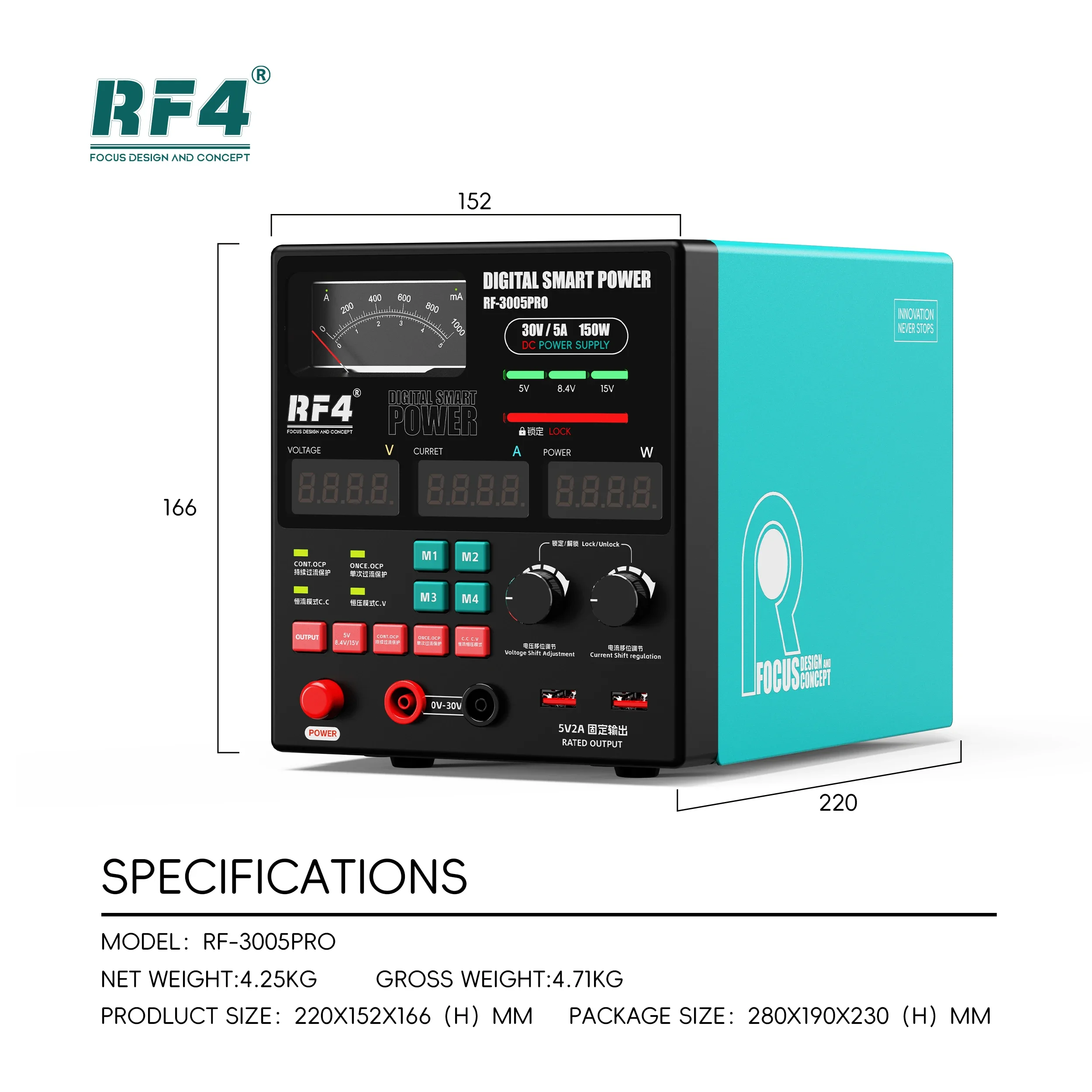 RF4 RF-3005D/RF-3005PRO 150W 30V 5A DC Regulated Digital Smart Multifunctional Power Supply Regulator Phone Sensing Automatic