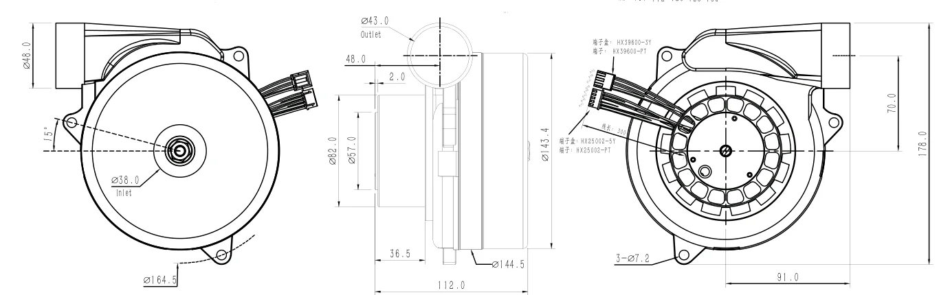 Centrifugal Fan, 43mm, 76.5CFM, 48VDC, ISO9001 - detail 6
