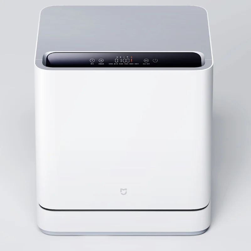 Xiaomi Desktop Dishwasher Kitchen Cleaner Home Dish Wash Machine 4 Set