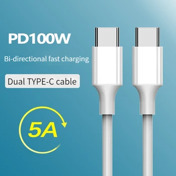 USB-C To USB-C 1M / 2M Fast Charging Cable Dual Pd Type-c To Type-c to L Sync USB Cable Charging Cords Data Cables