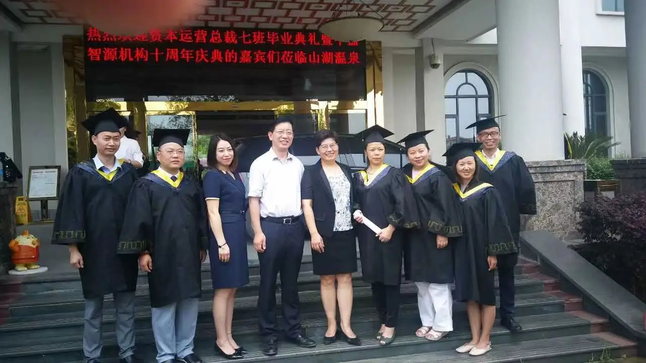 300 L R134a Electric Air Water Hot Water Stainless Steel Housing All-in-One Heat Pump