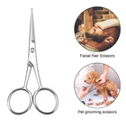 Wholesale Professional Stainless Steel Sharp Beauty Care Tool Eyebrow Trimmer Cuticle Nail Scissors