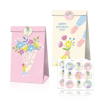 LB086 Happy Mother's Day Party Decoration Paper Gift Bag 12 PCS Sticker Disposable Ornament Supplier Disposable