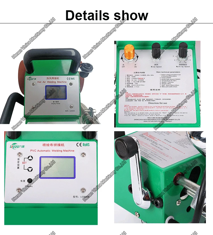 PVC banner welder.jpg