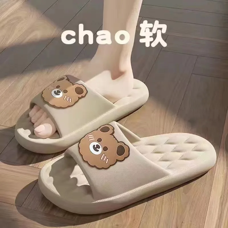Puppy slippers female summer household Korean version of rhombic slippers bathroom non-slip bath sandals for women cross-border