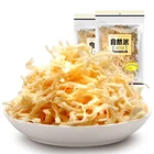 Seafood Fried Shredded Squid With Charcoal Seafood Snack In Supermarket 50g/bag