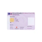 Cheap Card Company Id Card Cheap Price Custom Id Resident Smart Permanent Card Overlay Hologram