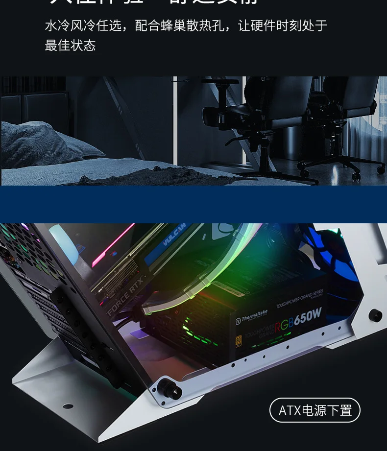 High Quality Oem High QualityLED Gaming PC Computer case