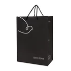 Recycled Gift Bag Paper Gift Bag Luxury Recycled Black Gift Jewelry Packaging Kraft Shopping Paper Bag