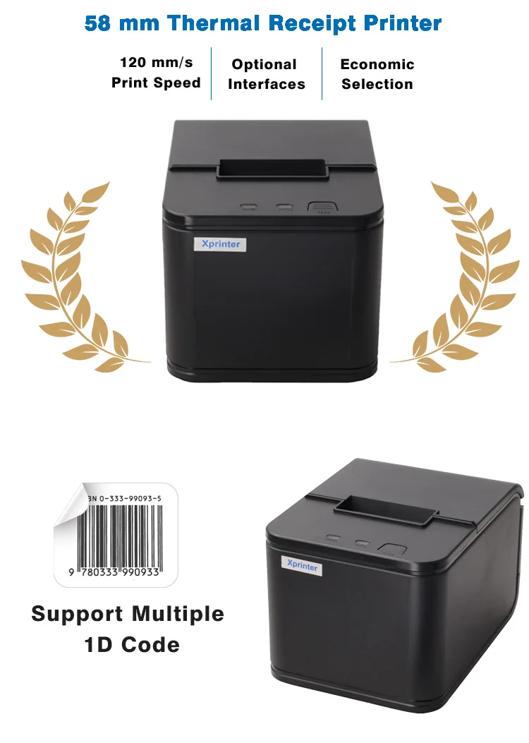 Xprinter XP-C58H High Quality 58mm Mini Thermal Receipt Printer For Ticket Printing