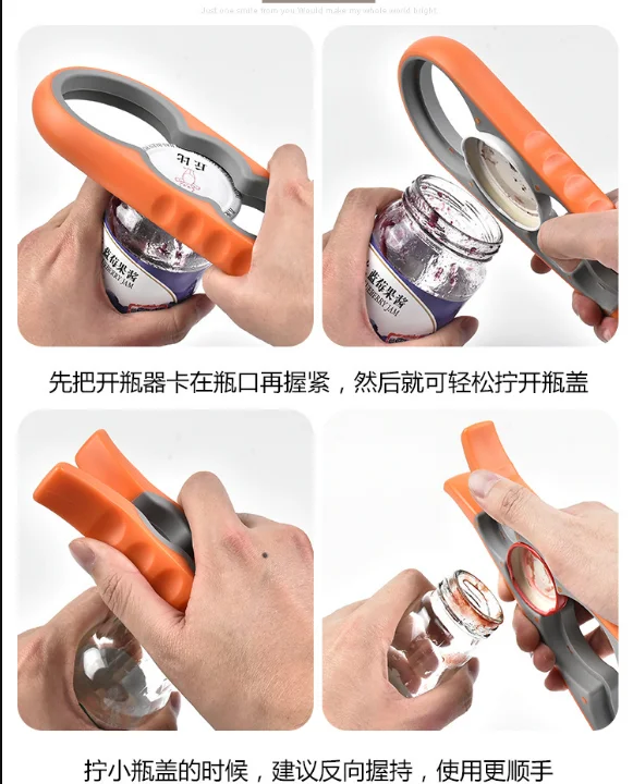 Slip Resistant Grip Sturdy Jar/Bottle/Can Silicone Opener