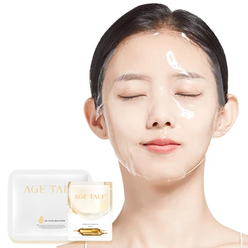 Recombinant Active Collagen Skin Care Facial Mask Repairing Moisturizing Soothing Whitening Anti-aging Facial Mask