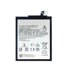 Phone Nokia Nokia2 Our Own Manufacturer Cell Phone Li Polymer Battery Suppliers HE338 For Nokia 2 Nokia2