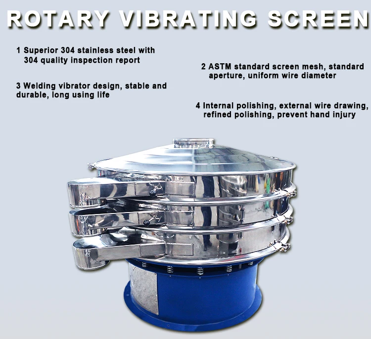 stainless steel rotary vibrating screen flour milk powder sieving machine