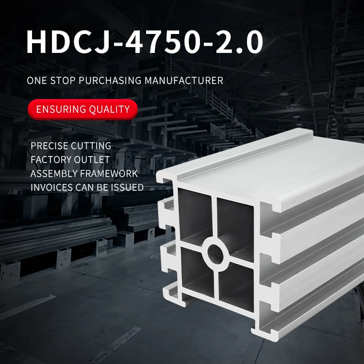 4750 Conveyor Line Extruded Aluminum Profile Assembly Line Conveyor Belt Photovoltaic Synchronous Belt Conveyor supplier