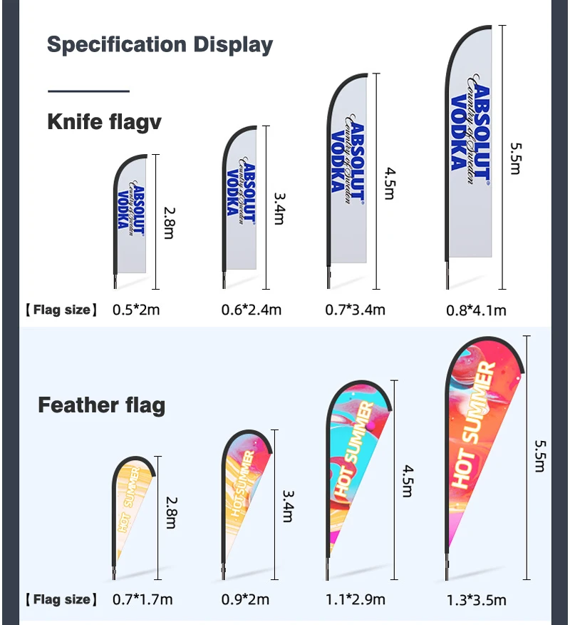 广告活动户外定制羽毛旗飘扬沙滩羽毛旗横幅
