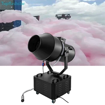 3000W Moving Head Spray Foam Machine Shaking Jet Foam Cannon Machine For Swimming Pool Party Events