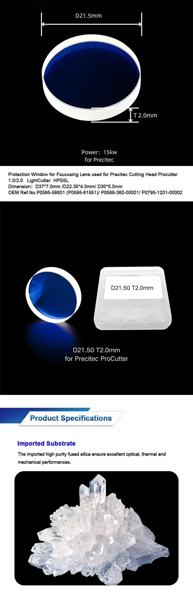 Precitec Original D21.5*T2mm D24.4*T2mm D30*T5mm Laser Protective Lens Windows New Condition for Laser Equipment Parts