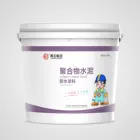 Waterproof Waterproof JS Polymer Cementitious Waterproof Coating