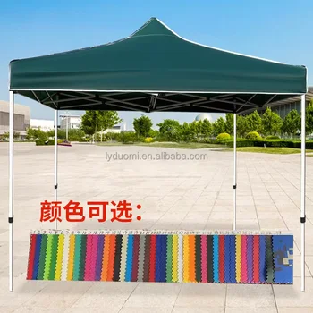 New Hot Outdoor 3x4.5m Folding Gazebo Tent China Waterproof Pop-up Canopy Party Wedding Trade Show Exhibition Use 5m Bay