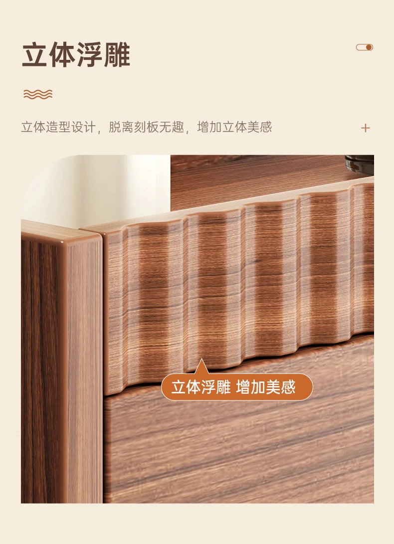 Wooden Home Entrance Furniture Thin Walnut Shoe Rack Cabinet with Flip Rack