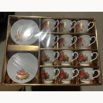Gold stamping flower white porcelain straight mug 12 cups 12 dishes afternoon tea gift cup