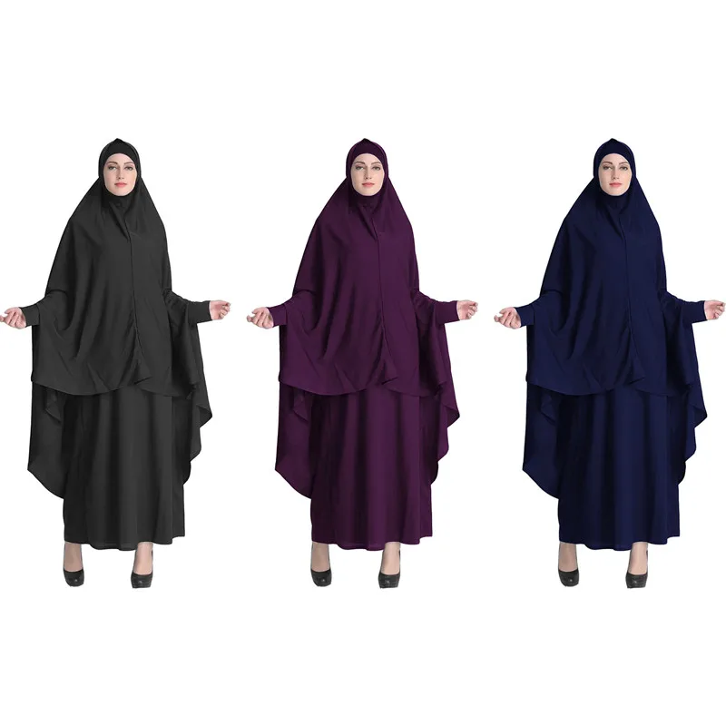 Buy Islamic Clothing,Abaya Enfants 