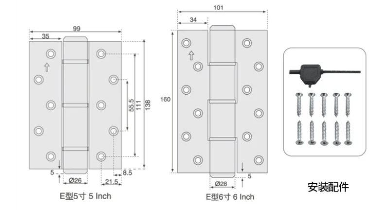 D&B 193 sliver Automatic buffer hydraulic  hinge 6inch