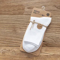 2021 new product socks men's and women's solid color tube socks Japanese autumn and winter men's socks