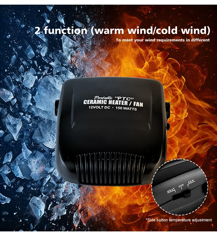 One Speed Car Heater, 150W, 12V, Portable - detail 8