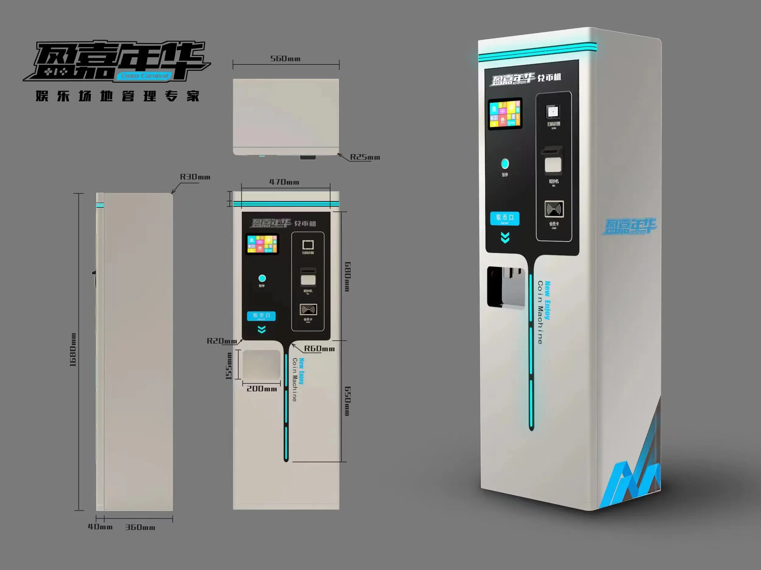 Multi Country Banknote Acceptor Coin/Token Dispenser Arcade Coin Changer Optional NAYAX Credit Card Payment details