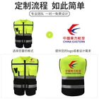 Work Vest Safety High Visibility Work Warning Vest Safety Vest Reflective Vest