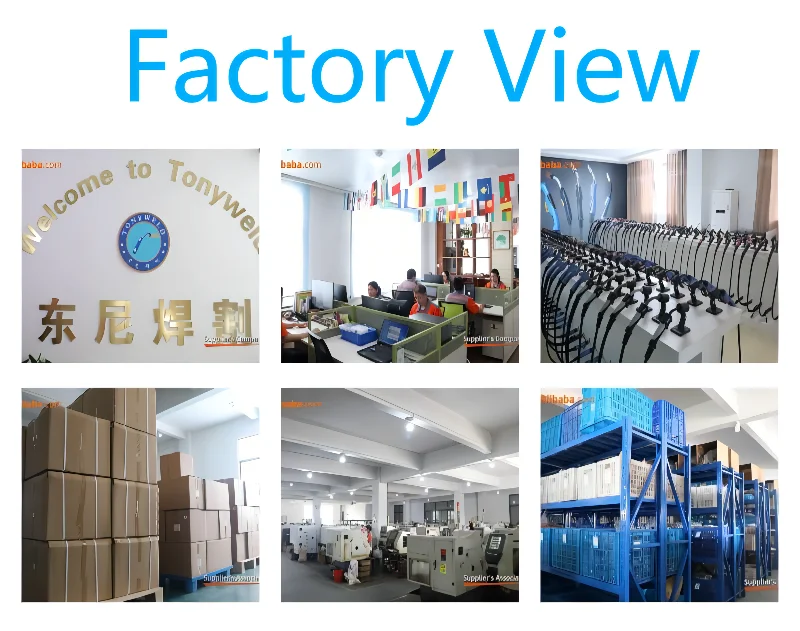 factory view 