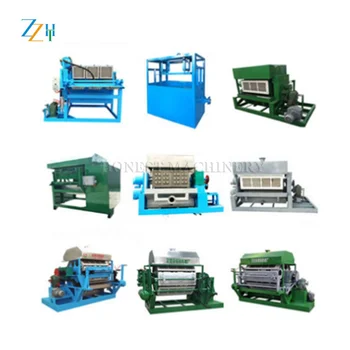 Factory supply egg tray machine / egg tray machine price / paper egg tray making machine