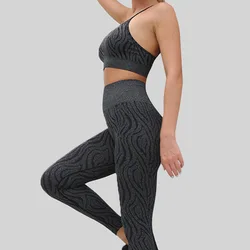 Good Price Zebra Print Seamless Strap Bra Yoga Sport Set Butt Leggings Fitness Women Seamless Yoga Set
