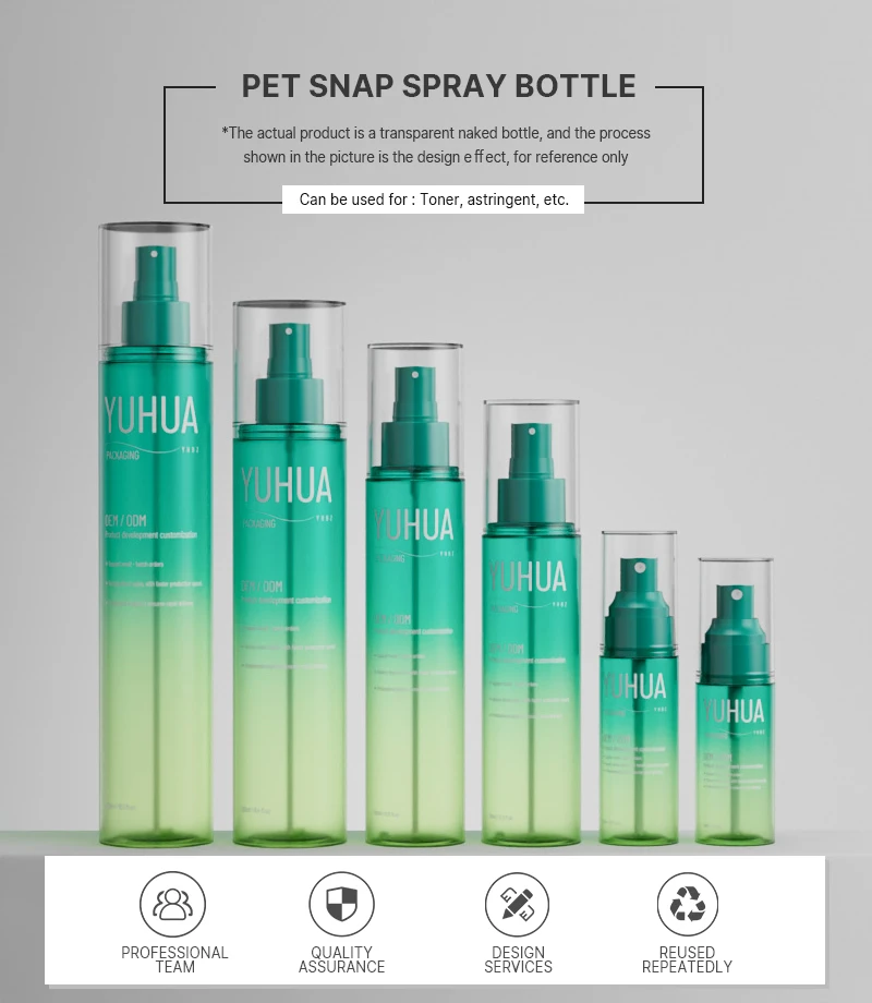 Customized Gradient Color PET Spray Bottle with Fine Mist Sprayer for Cosmetic Use in 40ml-300ml Sizes