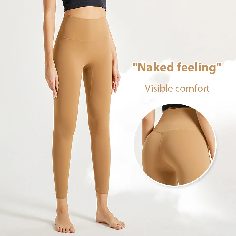 High Quality Spring Summer Naked Feeling Fitness Exercise Butt Lift High Waist Women Yoga Pants Yoga Leggings