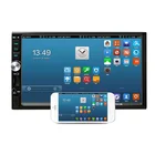 Dvd Professional Manufacturer 2 Din 7 Inch Big Screen Android MP5 Auto Radio Car Dvd Player With GPS