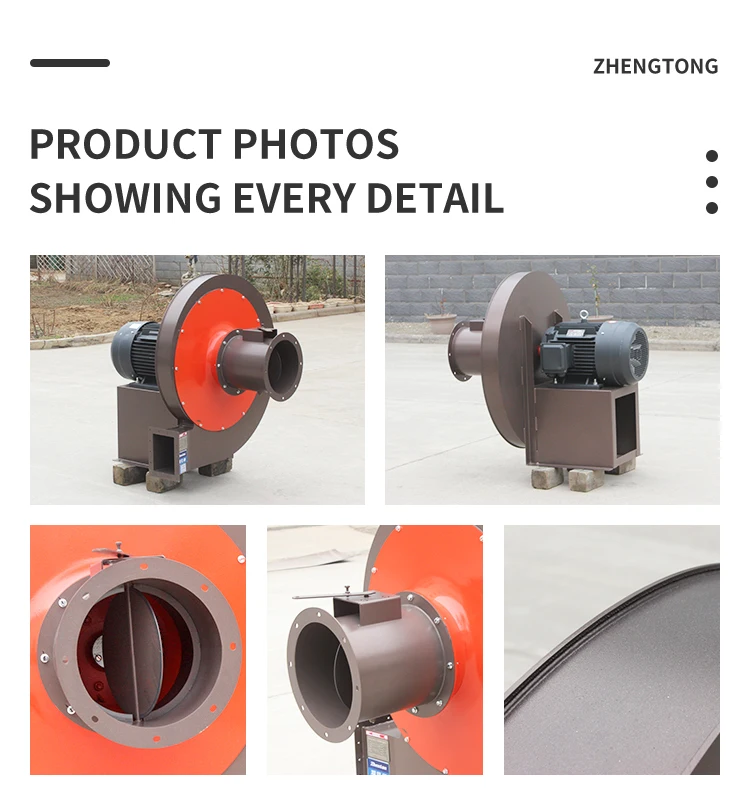Anti-corrosion Industrial Ventilation Fan, Centrifugal - detail 8