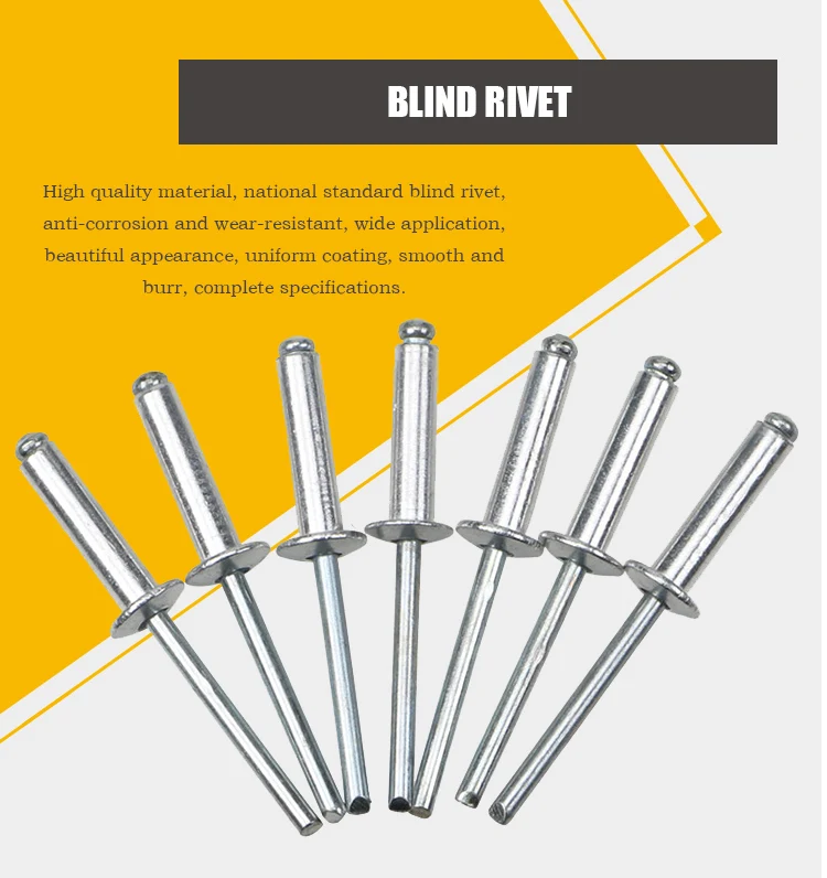 Blind Rivet